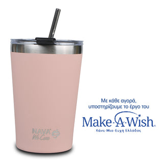 Nava Stainless steel insulated travel mug with straw "We Care" 450ml