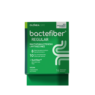 Bactefiber Regular (14 sachets)