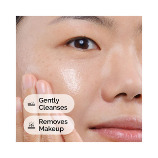 The Ordinary Squalane Cleanser 50ml