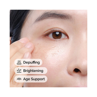 The Ordinary Multi-Peptide Eye Serum 15ml