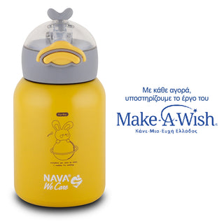 Nava Stainless steel insulated water bottle "We Care" 350ml