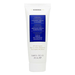 Korres Yoghurt Hydrate your Skin + Sun Care