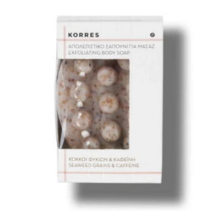 Korres Seaweed Grains + Caffeine Exfoliating Body Soap For Massage
