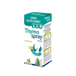 Thymospray Throat Spray 24ml
