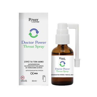 Power of Nature Doctor Power Throat Spray 30ml