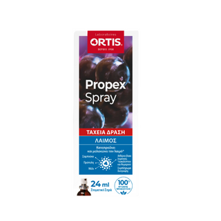 Ortis Propex Spray 24ml