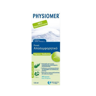 Physiomer Nasal Decongestant Eucalyptus Hypertonic Spray 135ml