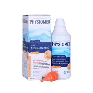Physiomer Nasal Degongestant Hypertonic Spray 135ml