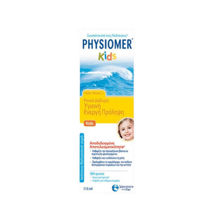 Physiomer Kids Nasal Decongestant Spray 115ml