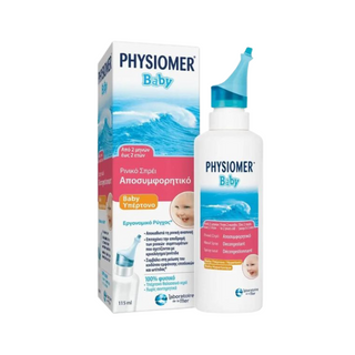 Physiomer Baby Hypertonic Infant Nasal Spray 2m+ 115 ml