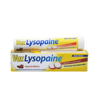 Vox Lysopaine Strawberry Mint Throat Lozenges Sugar Free, 18