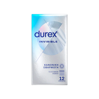 Durex Invisible Condoms 56mm (12pieces)