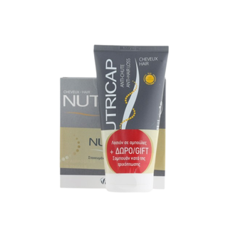 Vitavea Nutricap Anti-Chute Anti Hair Loss + 10 Ampoules