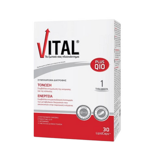 Vital Your Vital Advantage Vitality&Energy ( 30 Lipidcaps)