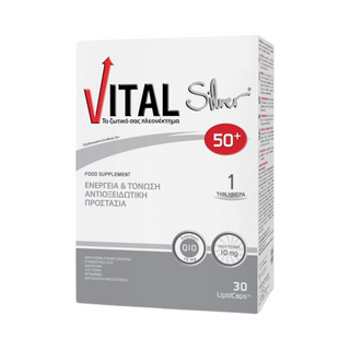 Vital Your Vital Advantage Silver 50+ (30 Lipidcaps)