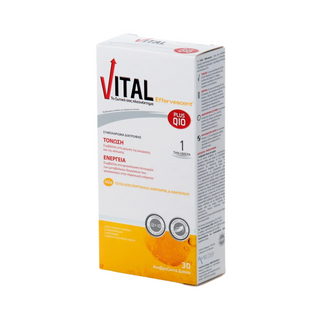 Vital Your Vital Advantage Effervescent (30 Lipidcaps)