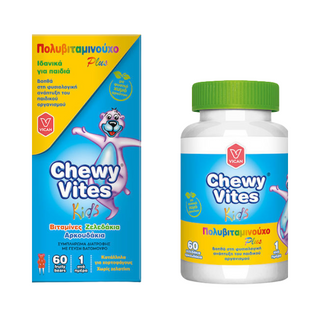 Vican Chewy Vites Kids Multi Vitamin Plus Multivitamin For Strengthening The Immune System, Hair & Skin 60pcs
