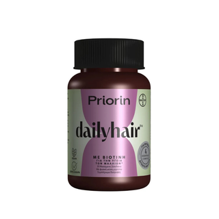 Priorin Daily Hair Gummies with Biotin 30 pcs