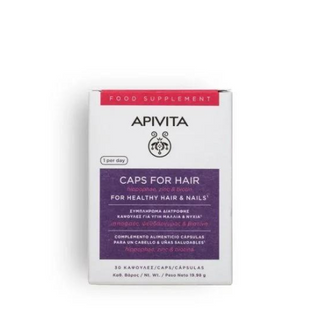 Apivita Food Supplement - Caps for healthy hair & nails (30 caps)
