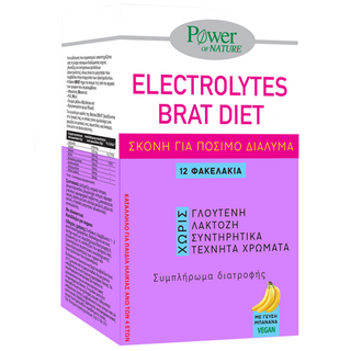Power Health Electrolytes BRAT Diet Powder for Oral Solution 12 Sticks