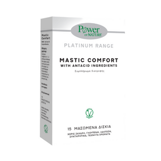 Power Health Mastic Comfort (15 tabs)