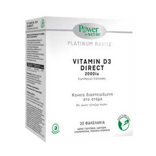Power Health Vitamin D3 Direct (20 sticks)