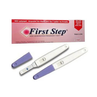 First Step Pregnancy Test