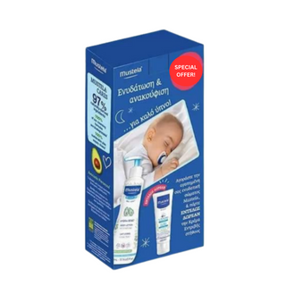 Mustela Hydra Bebe Body Lotion Kit